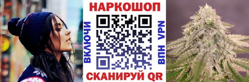 Героин Лакинск