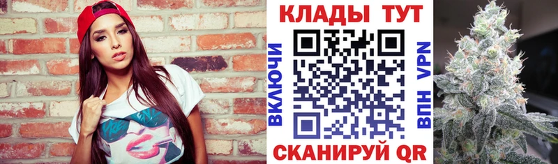 Что такое Лакинск Конопля  ГАШИШ 