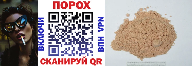 АМФ 98%  Лакинск 