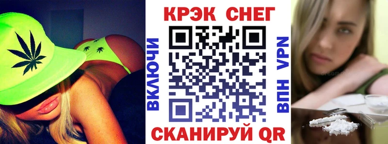 продажа наркотиков  Лакинск  Кокаин Колумбийский 