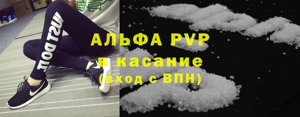 дурь Покровск