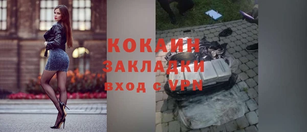 винт Покров