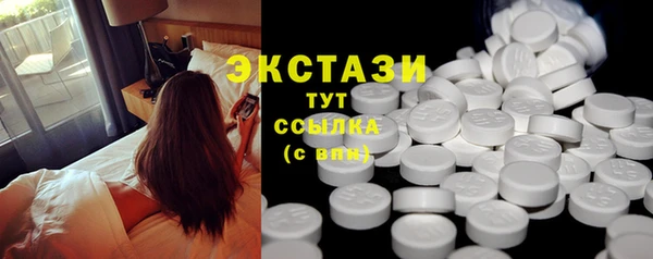 прущая мука Покачи