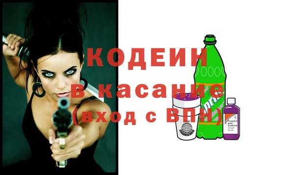 прущая мука Покачи