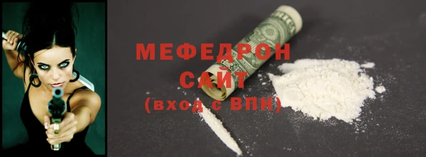 винт Покров