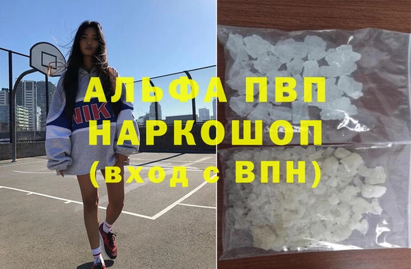 винт Покров