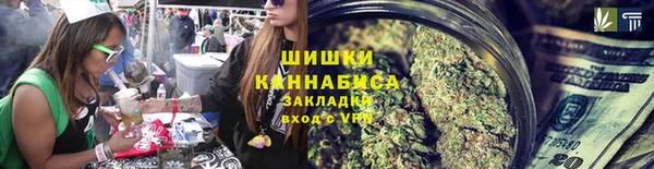 первитин Абаза