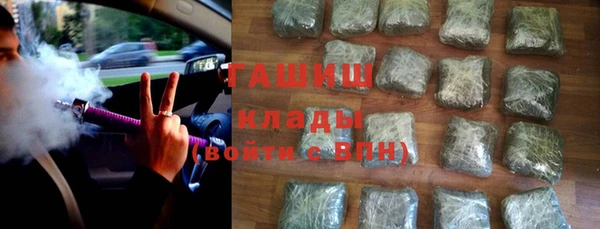 дурь Покровск