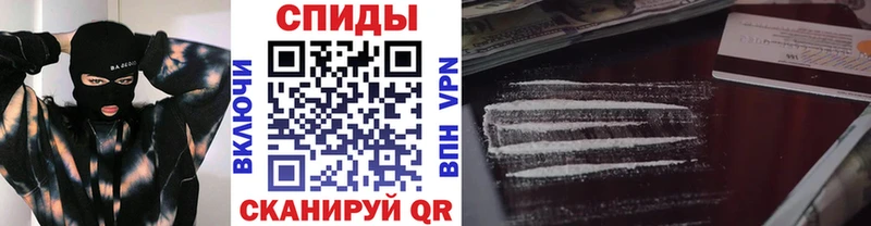 Первитин мет  Лакинск 