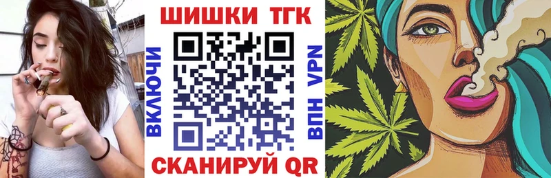 Конопля LSD WEED  ОМГ ОМГ как войти  Лакинск  наркотики 